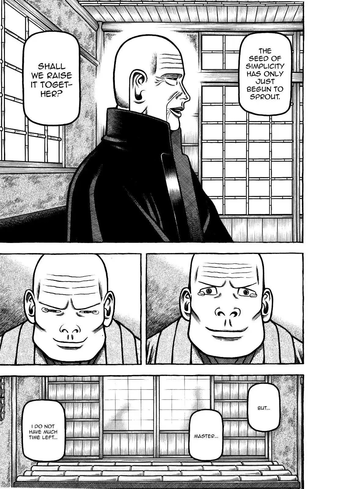 Hyougemono vol.7 ch.65