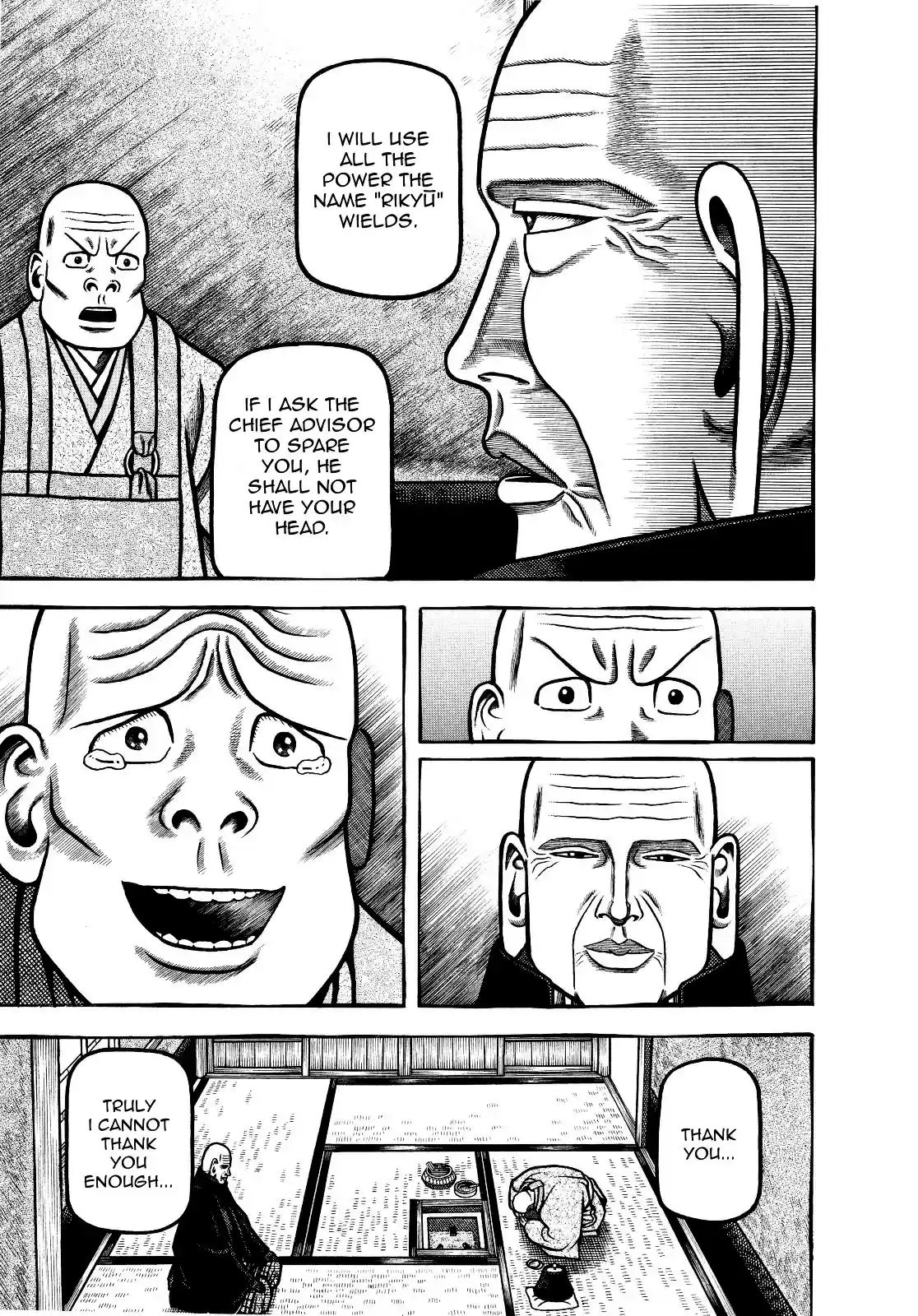 Hyougemono vol.7 ch.65