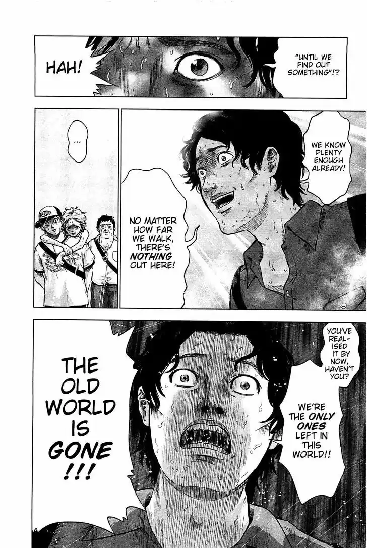 Hyouryuu Net Cafe 10