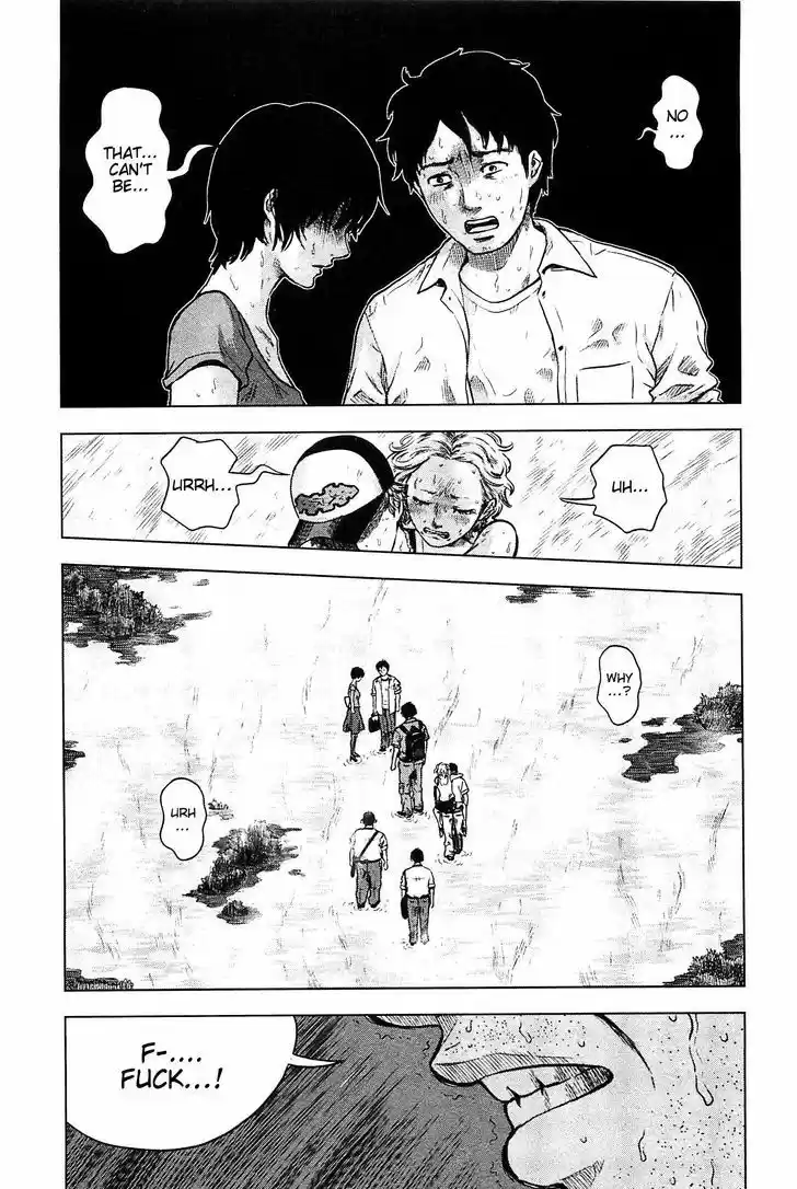 Hyouryuu Net Cafe 10