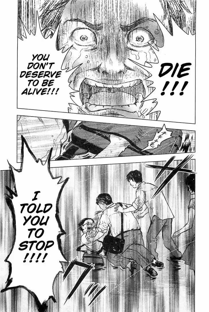 Hyouryuu Net Cafe 10