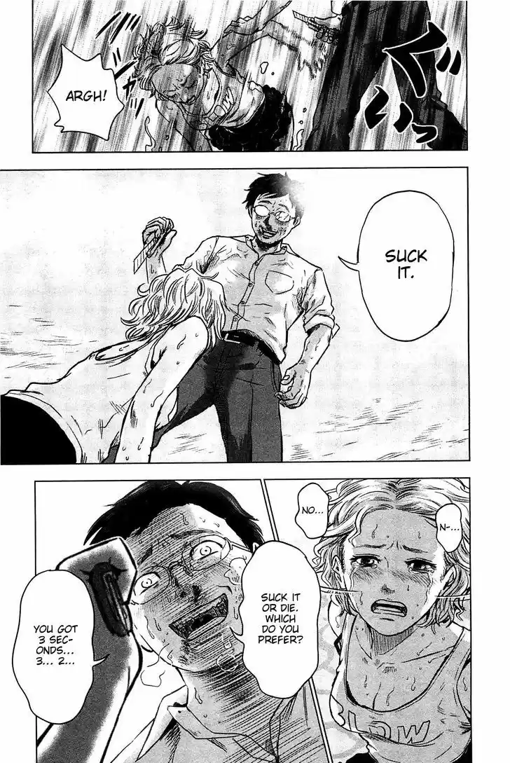 Hyouryuu Net Cafe 10