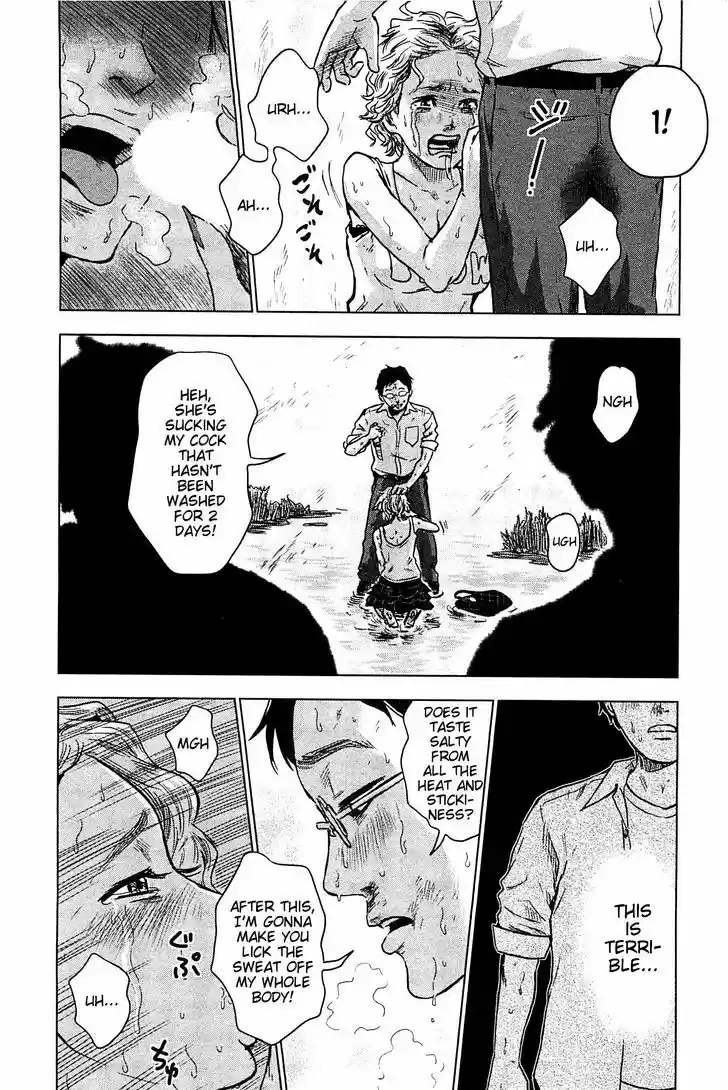 Hyouryuu Net Cafe 10