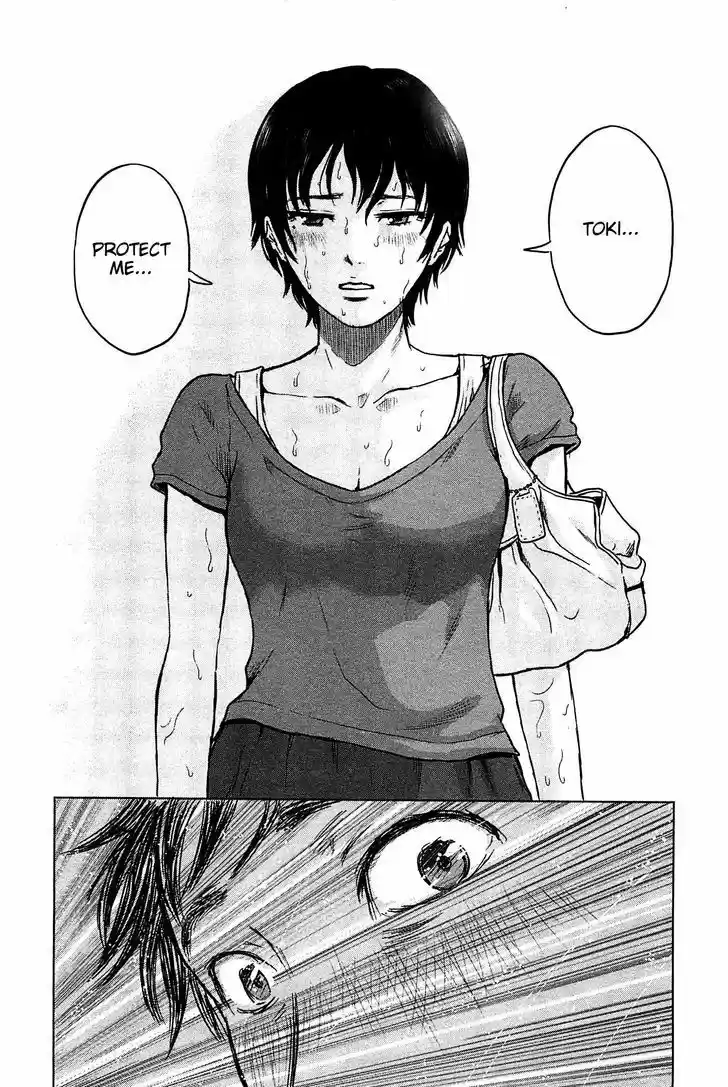 Hyouryuu Net Cafe 10