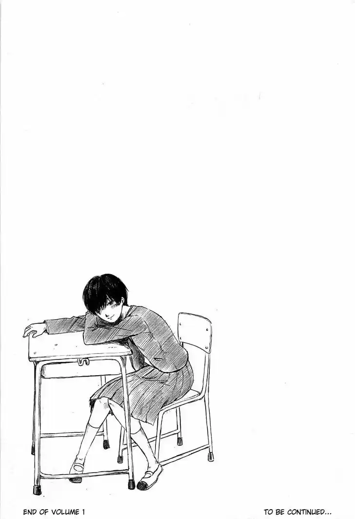 Hyouryuu Net Cafe 10