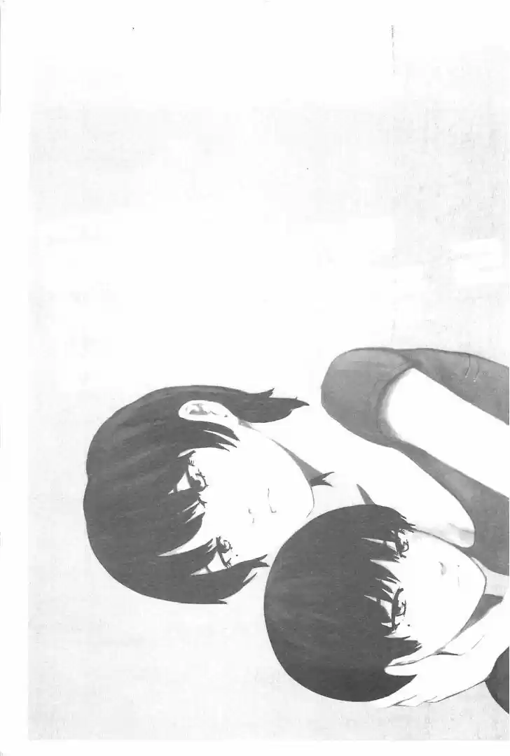 Hyouryuu Net Cafe 11