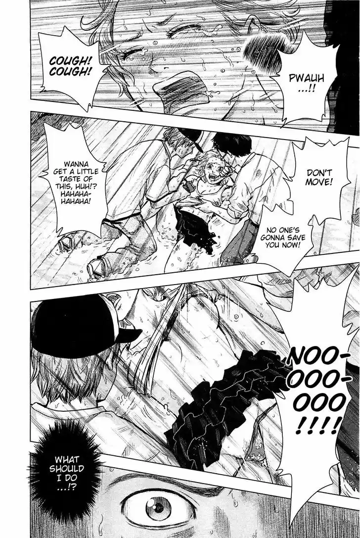 Hyouryuu Net Cafe 11