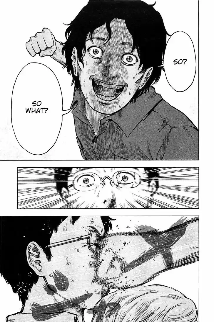 Hyouryuu Net Cafe 11