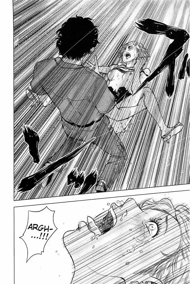 Hyouryuu Net Cafe 11