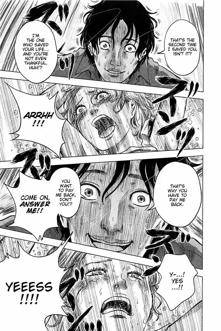 Hyouryuu Net Cafe 11