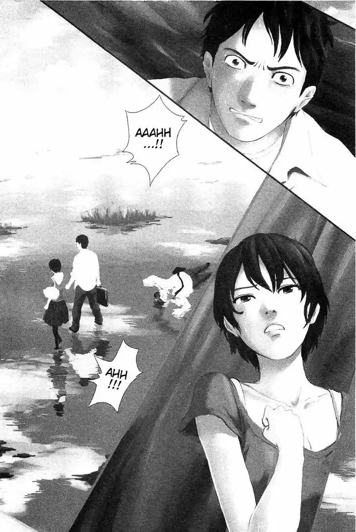 Hyouryuu Net Cafe 12