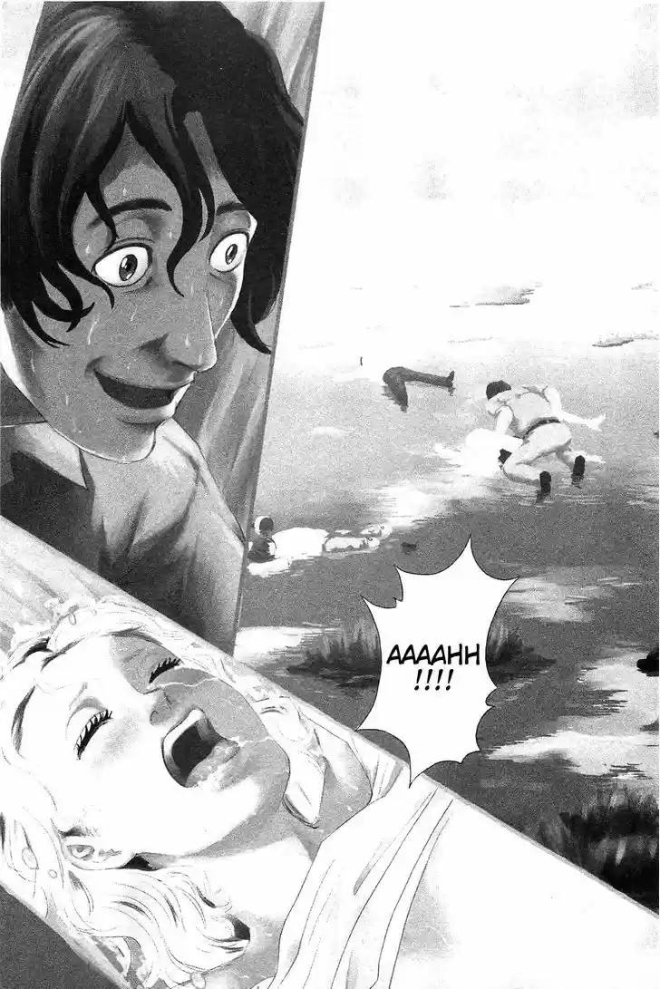 Hyouryuu Net Cafe 12