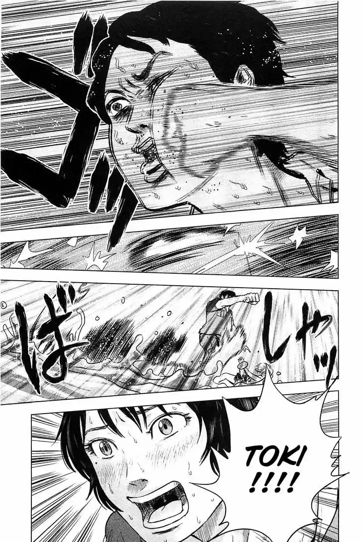 Hyouryuu Net Cafe 12