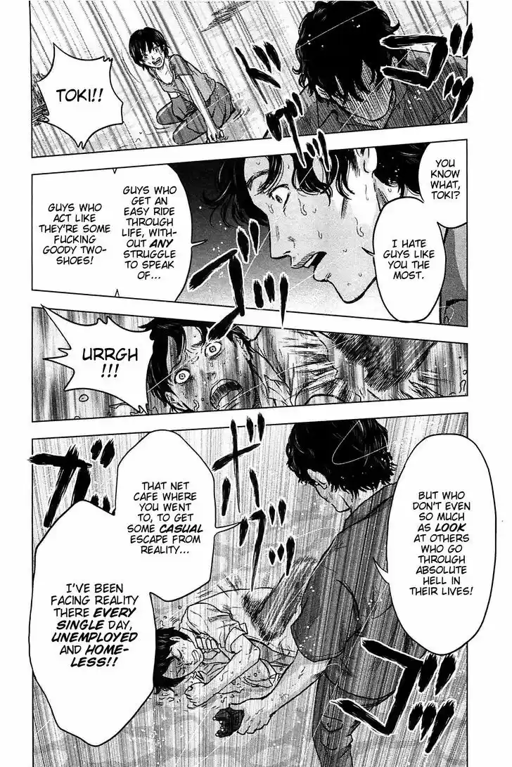 Hyouryuu Net Cafe 12