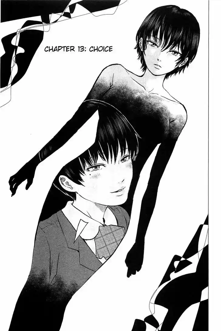 Hyouryuu Net Cafe 13