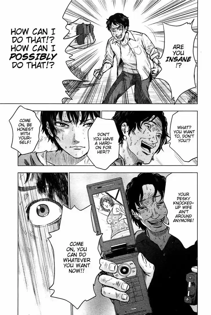 Hyouryuu Net Cafe 13