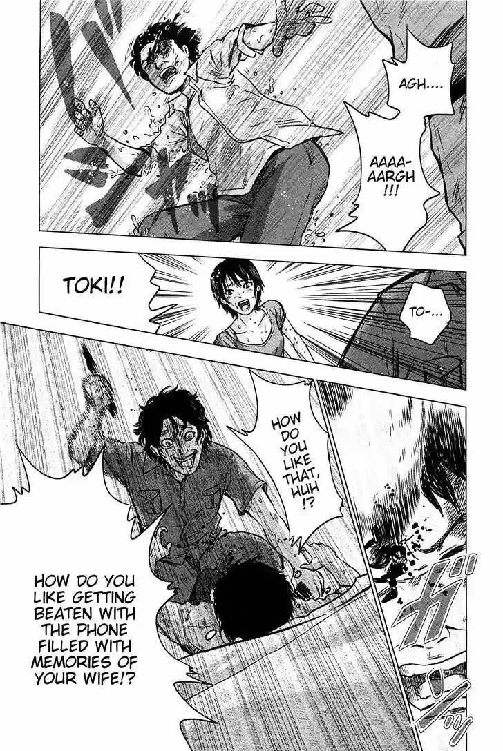 Hyouryuu Net Cafe 13