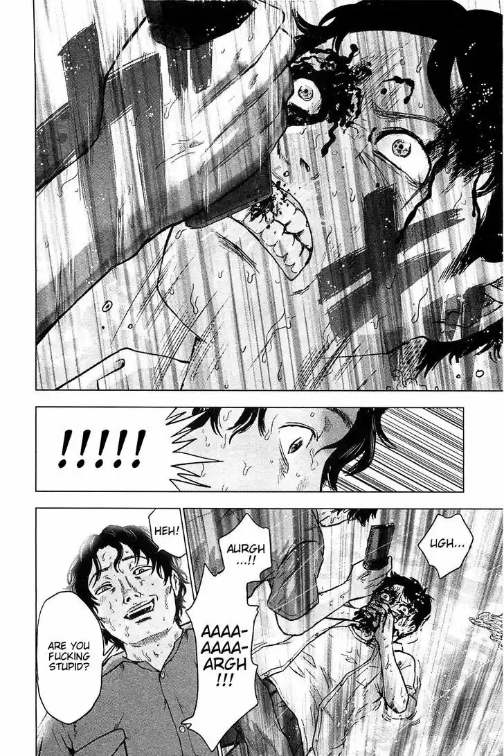 Hyouryuu Net Cafe 13