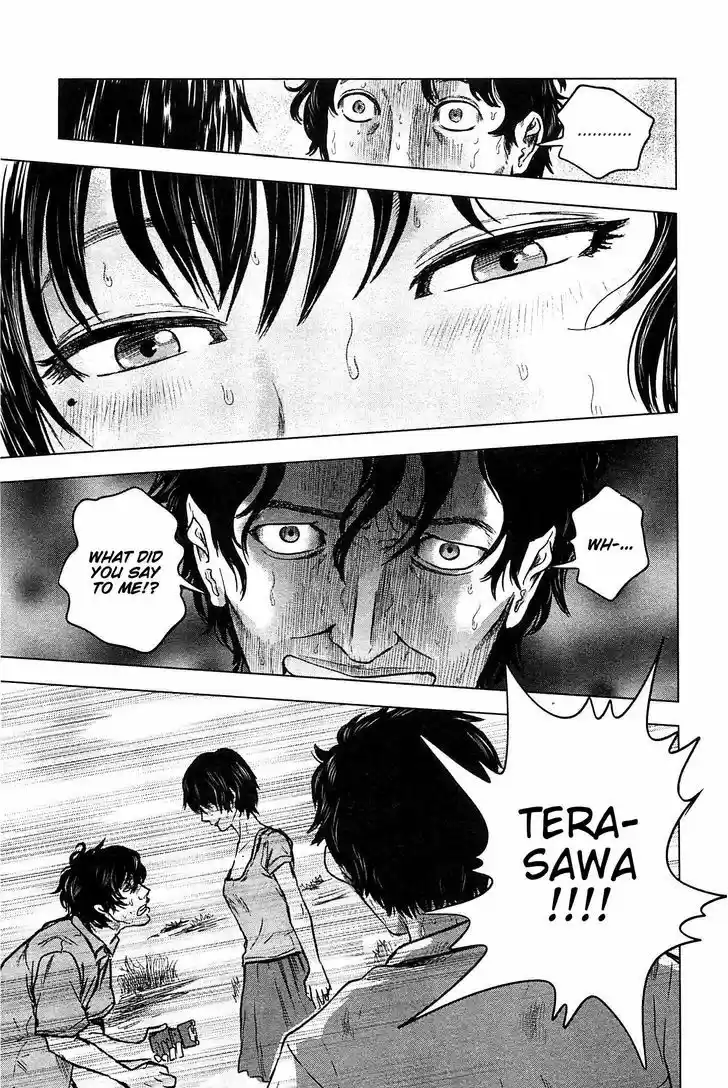 Hyouryuu Net Cafe 13