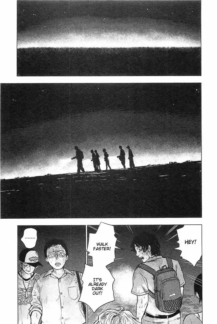 Hyouryuu Net Cafe 14