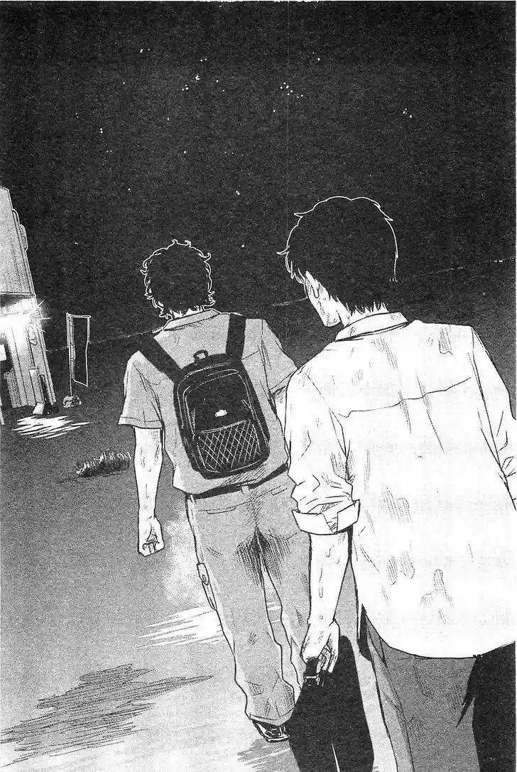 Hyouryuu Net Cafe 14