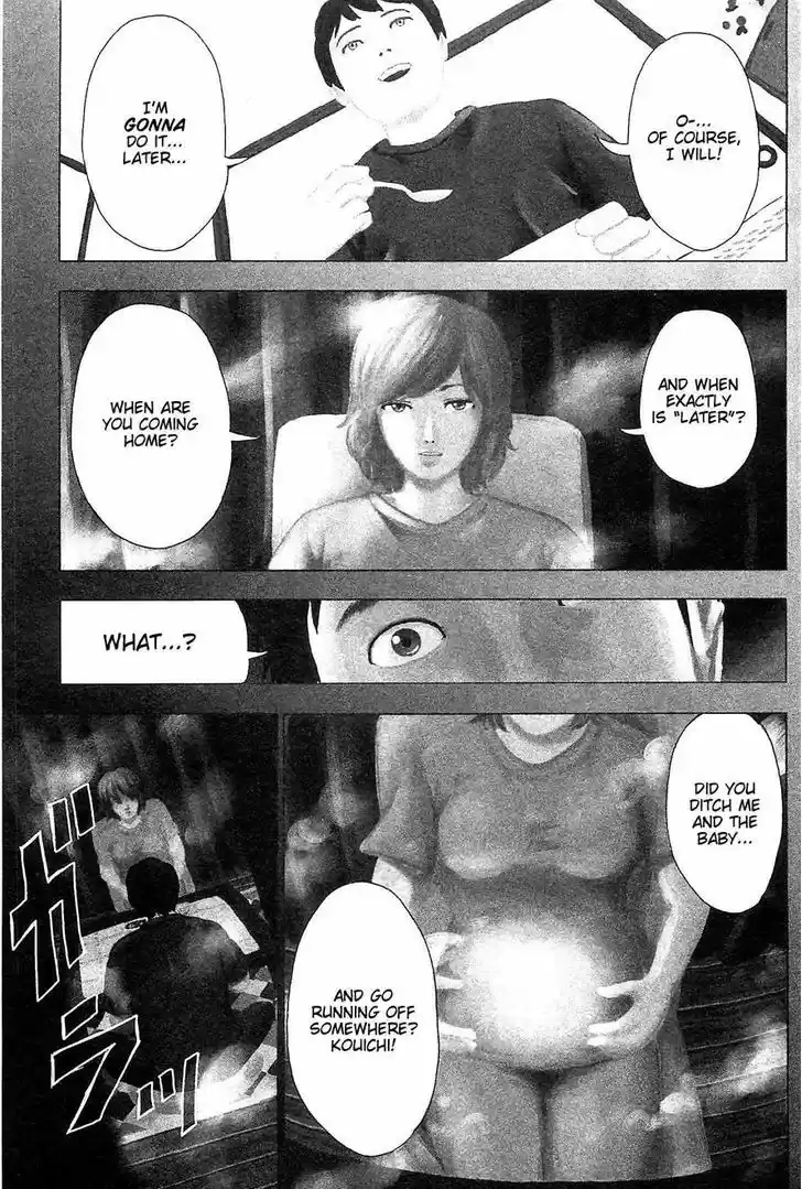 Hyouryuu Net Cafe 15