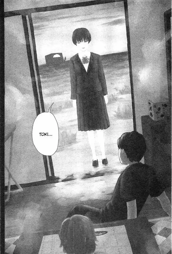 Hyouryuu Net Cafe 15