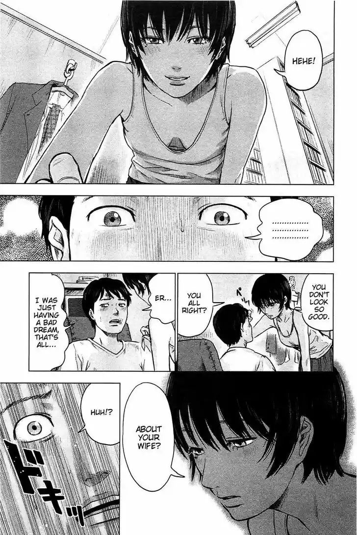 Hyouryuu Net Cafe 15