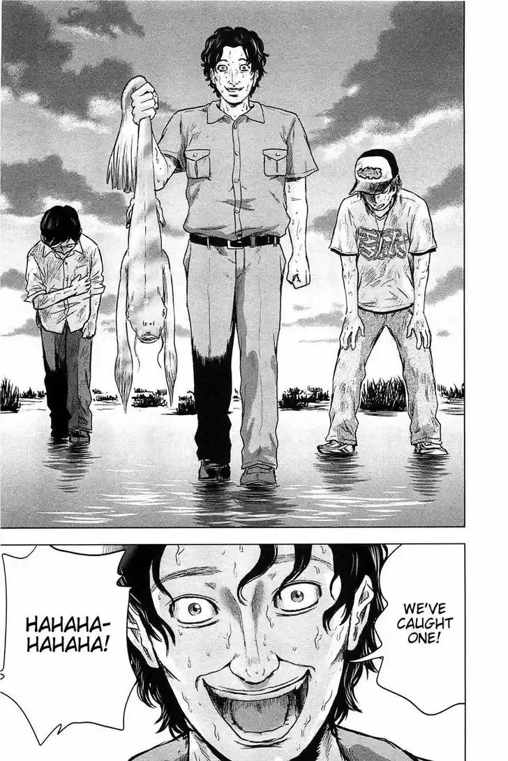 Hyouryuu Net Cafe 15