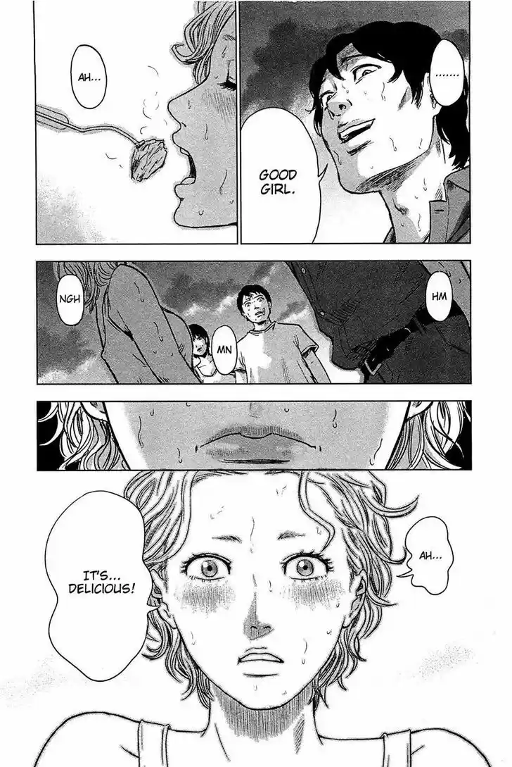 Hyouryuu Net Cafe 15