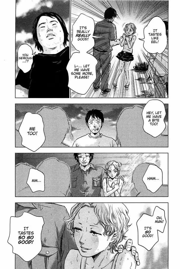 Hyouryuu Net Cafe 15