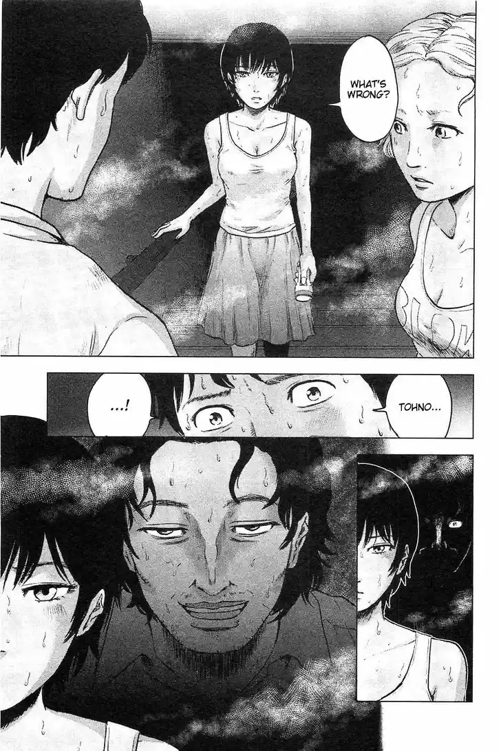 Hyouryuu Net Cafe 16