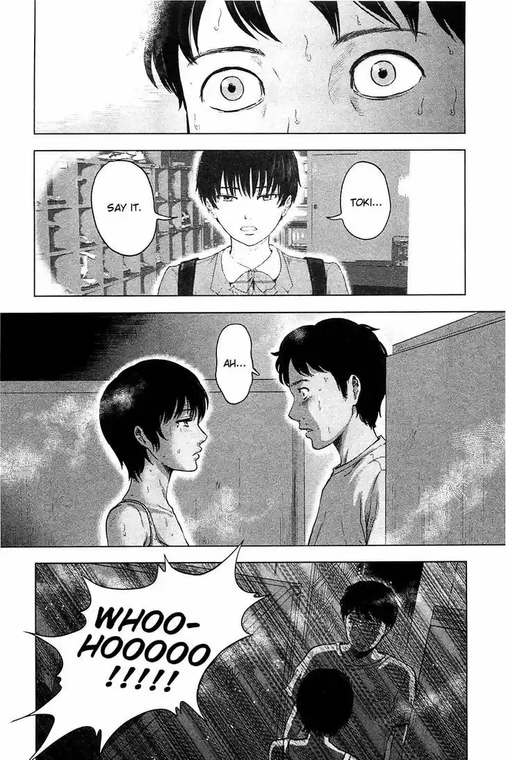 Hyouryuu Net Cafe 16