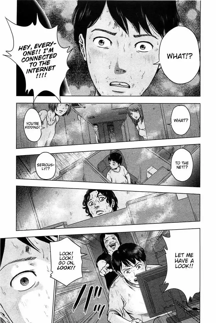 Hyouryuu Net Cafe 17