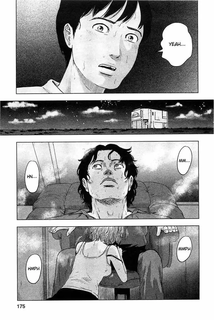 Hyouryuu Net Cafe 17