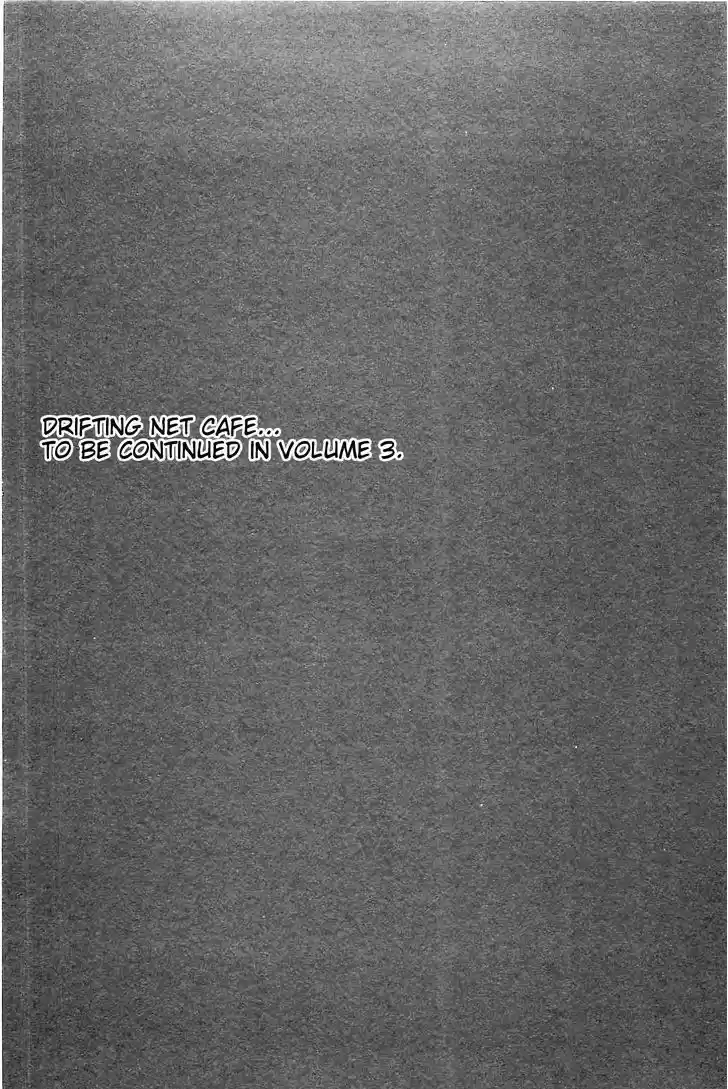 Hyouryuu Net Cafe 17