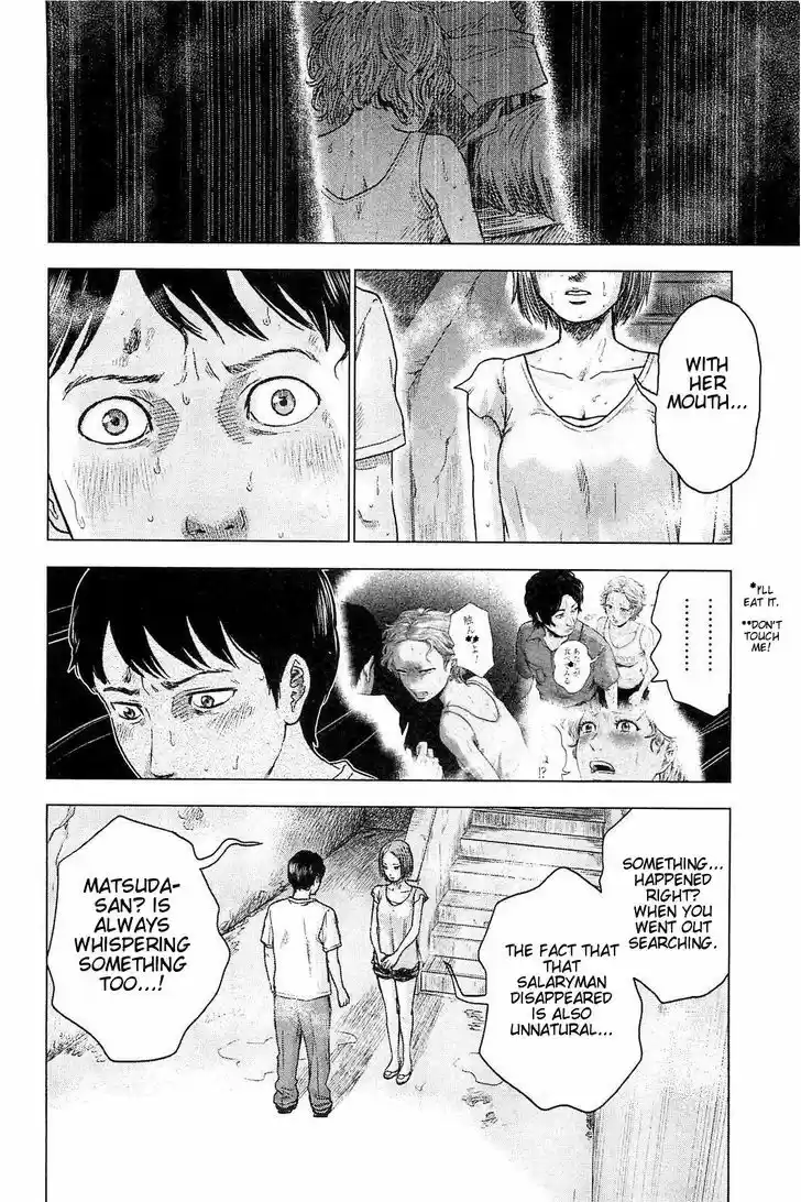 Hyouryuu Net Cafe 19