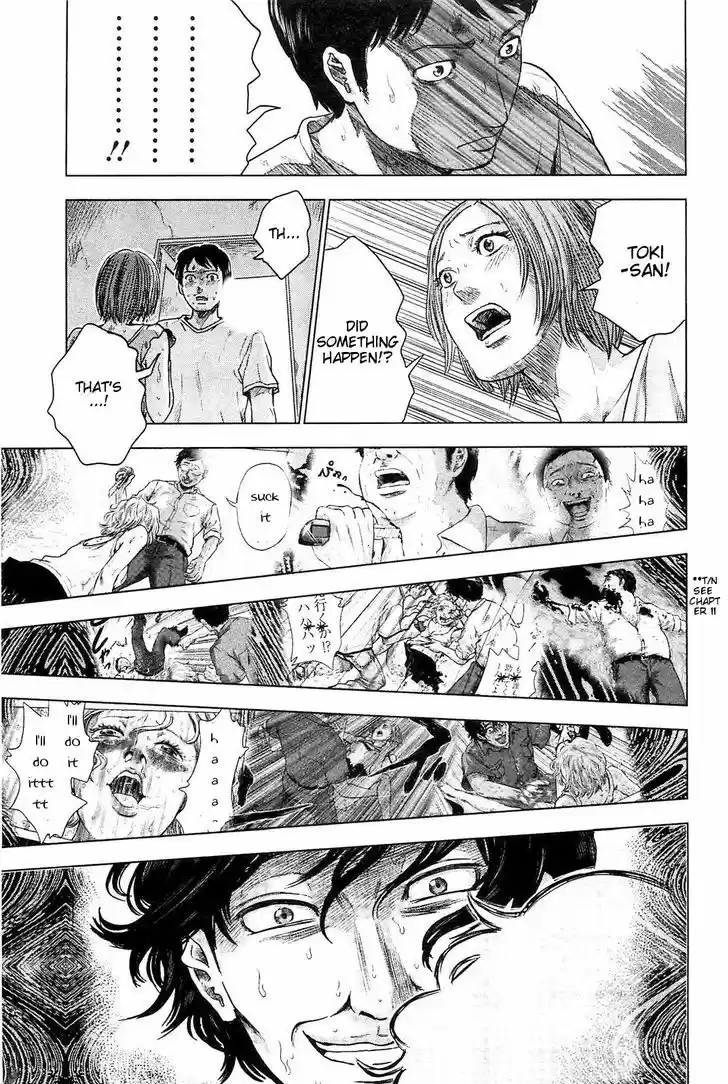 Hyouryuu Net Cafe 19