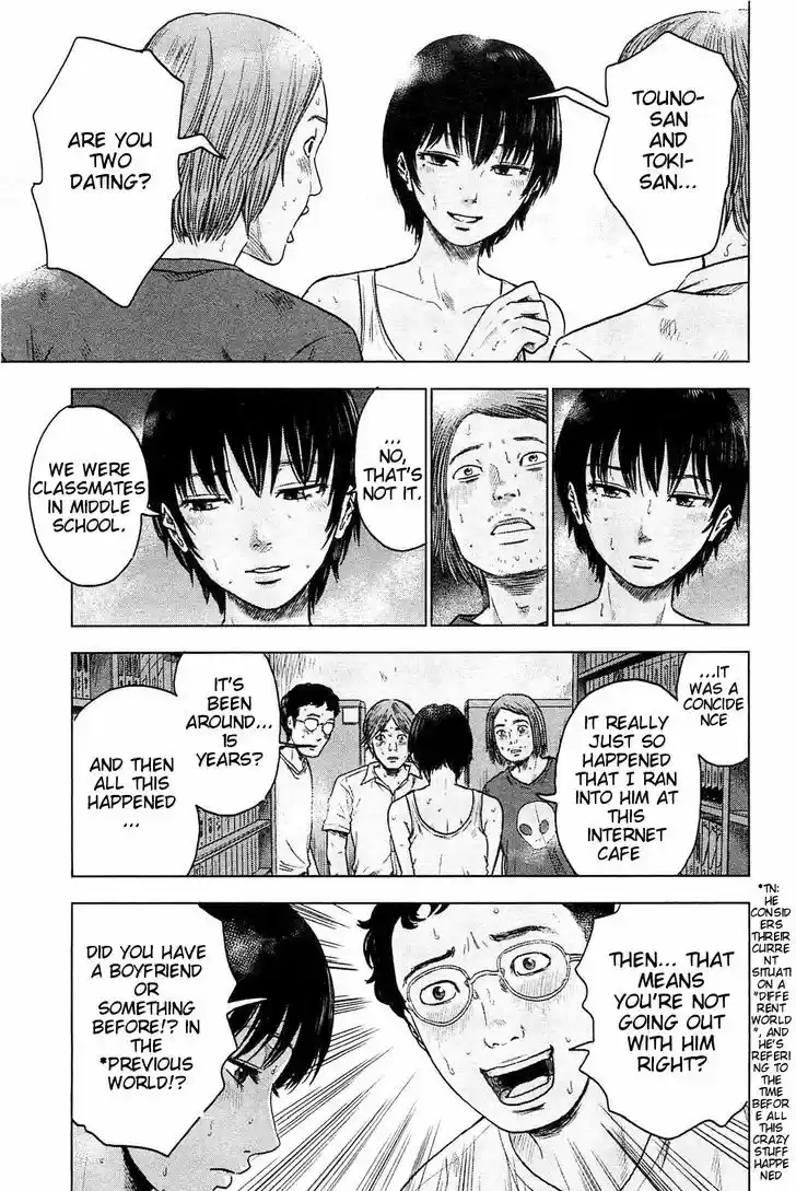 Hyouryuu Net Cafe 19