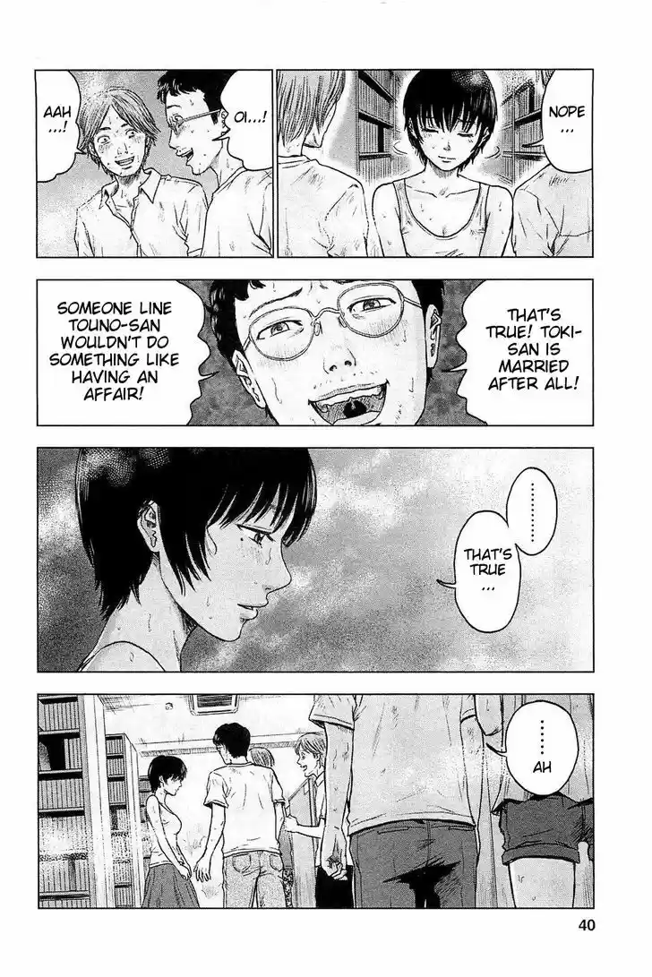 Hyouryuu Net Cafe 19