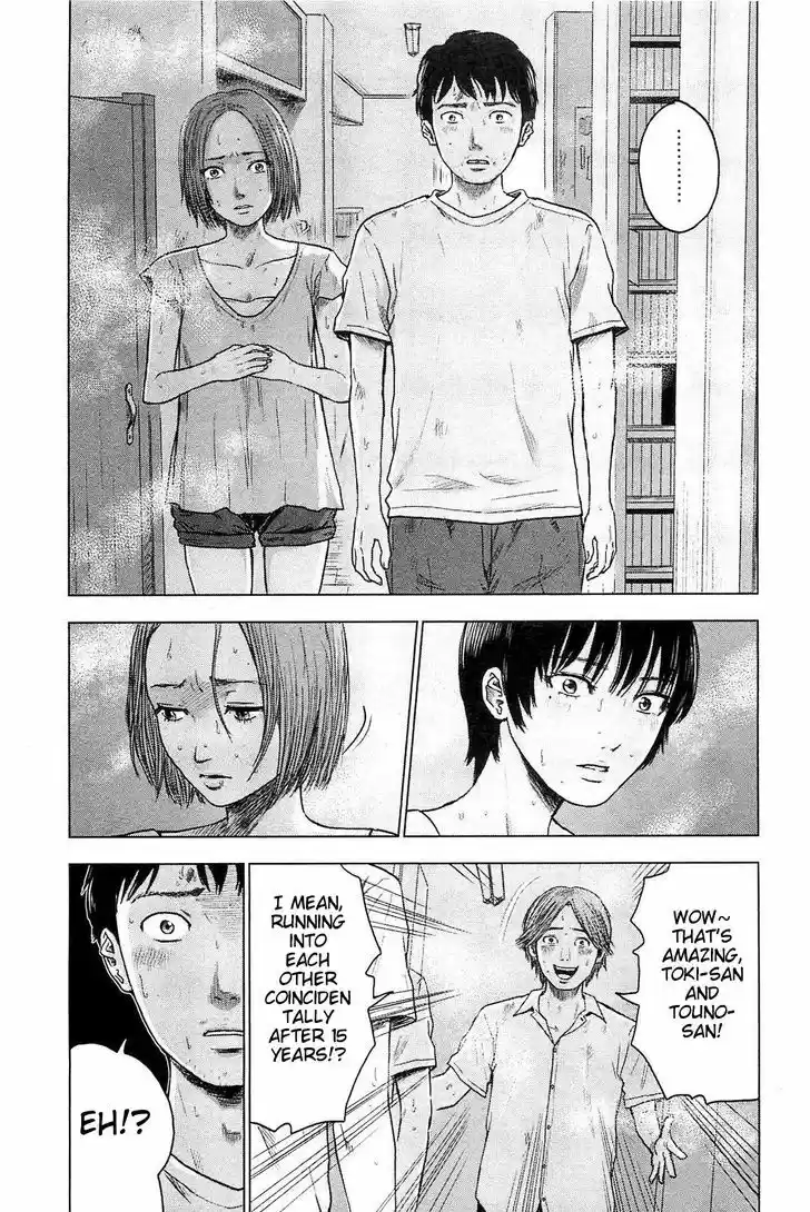 Hyouryuu Net Cafe 19