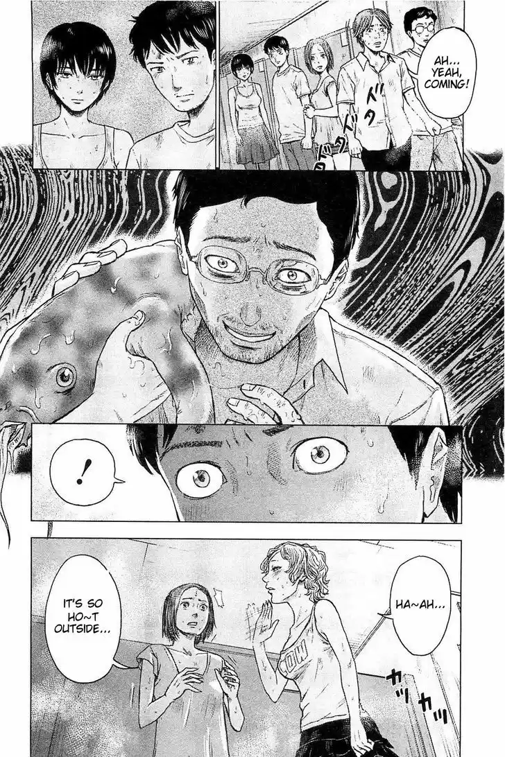 Hyouryuu Net Cafe 19