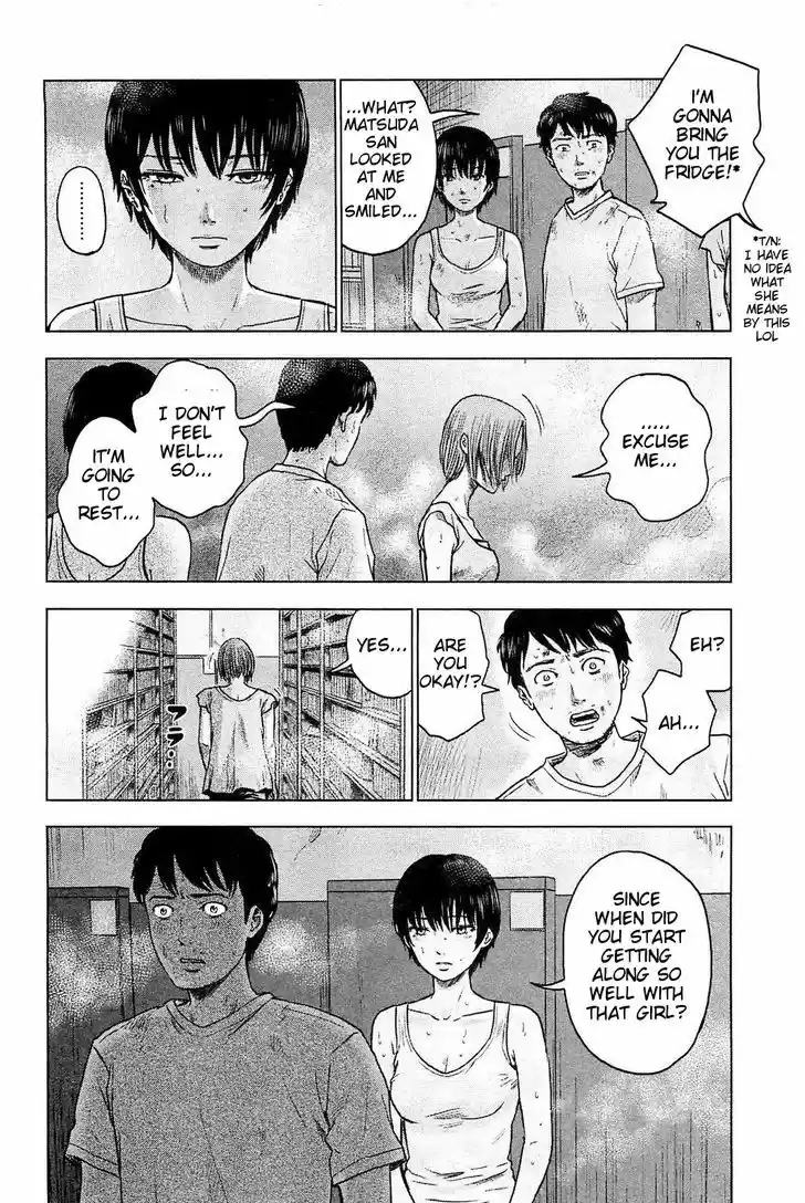 Hyouryuu Net Cafe 19