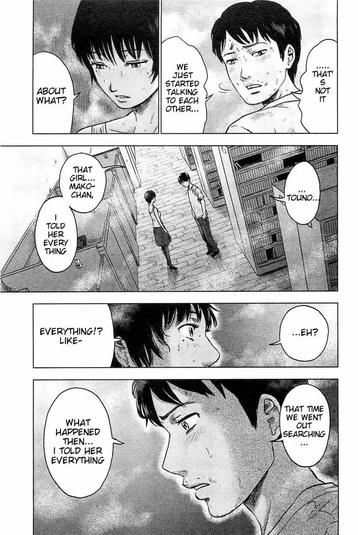 Hyouryuu Net Cafe 19