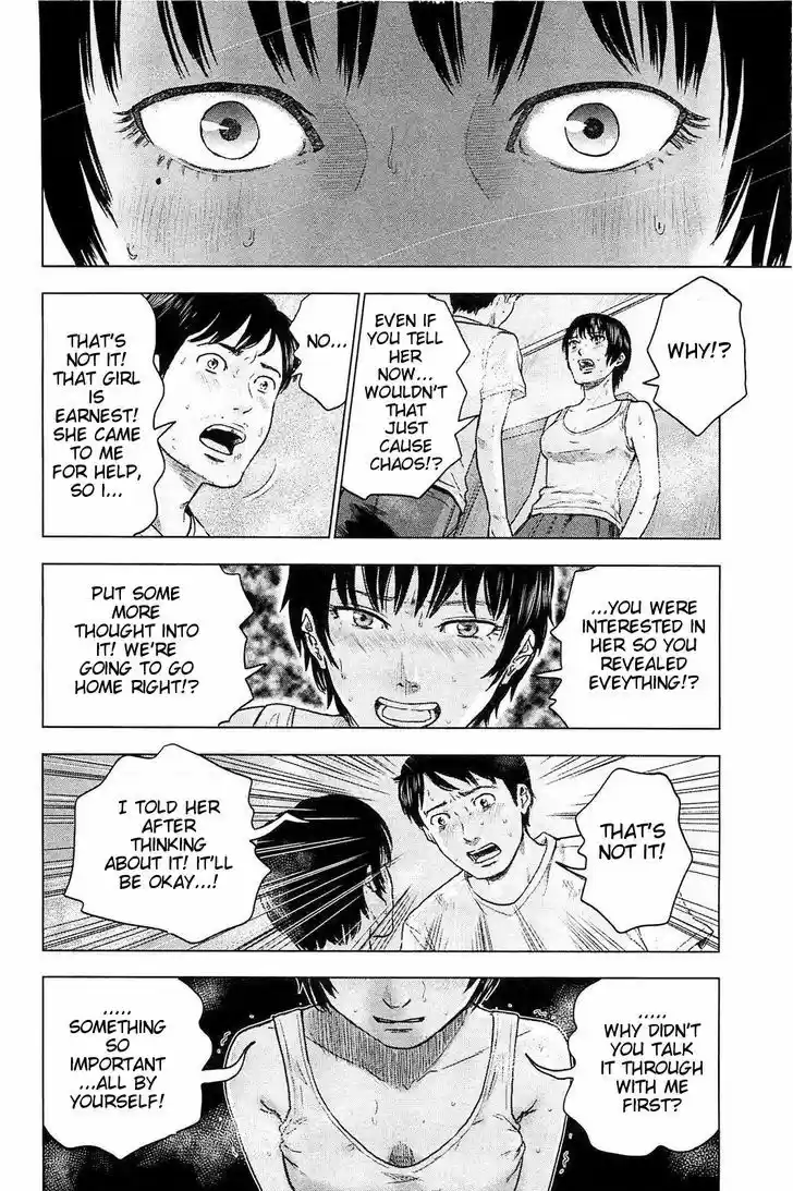 Hyouryuu Net Cafe 19