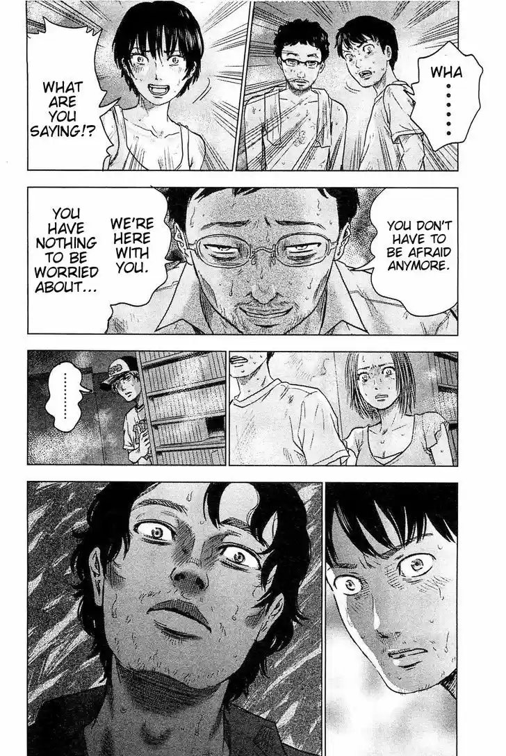 Hyouryuu Net Cafe 20