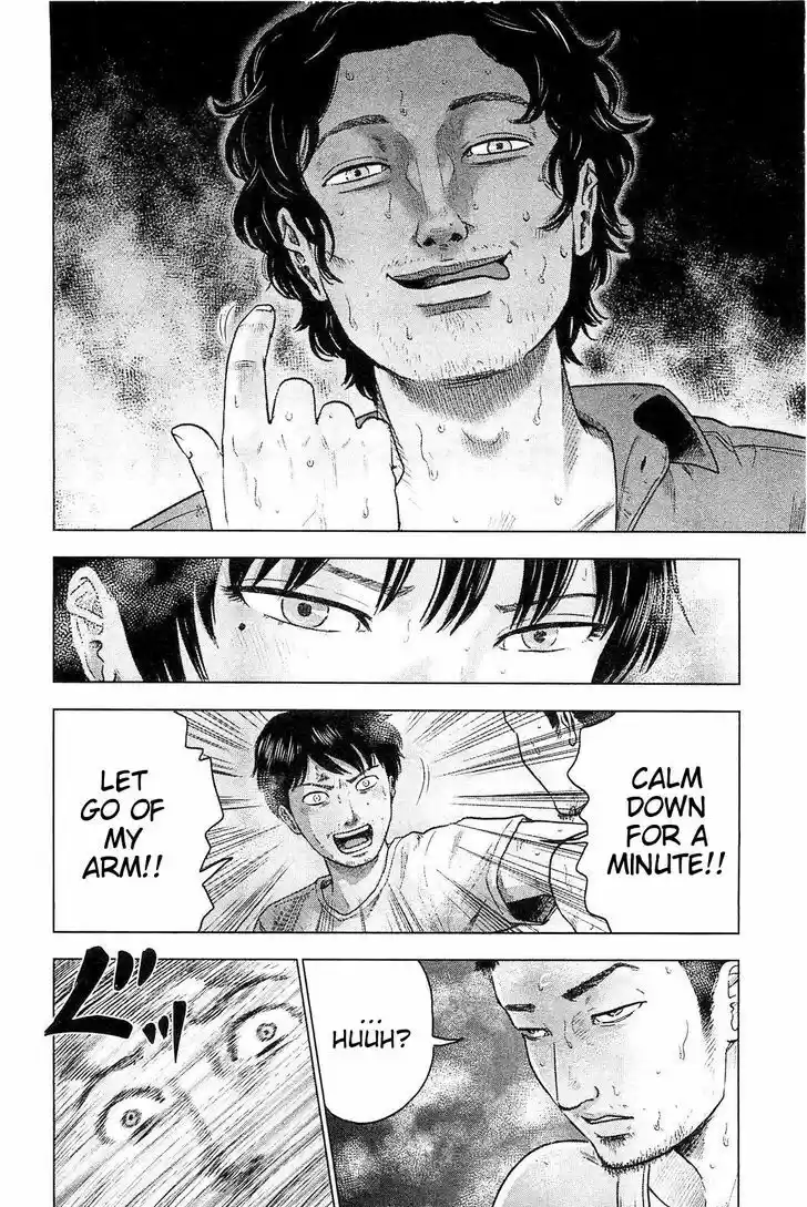 Hyouryuu Net Cafe 21