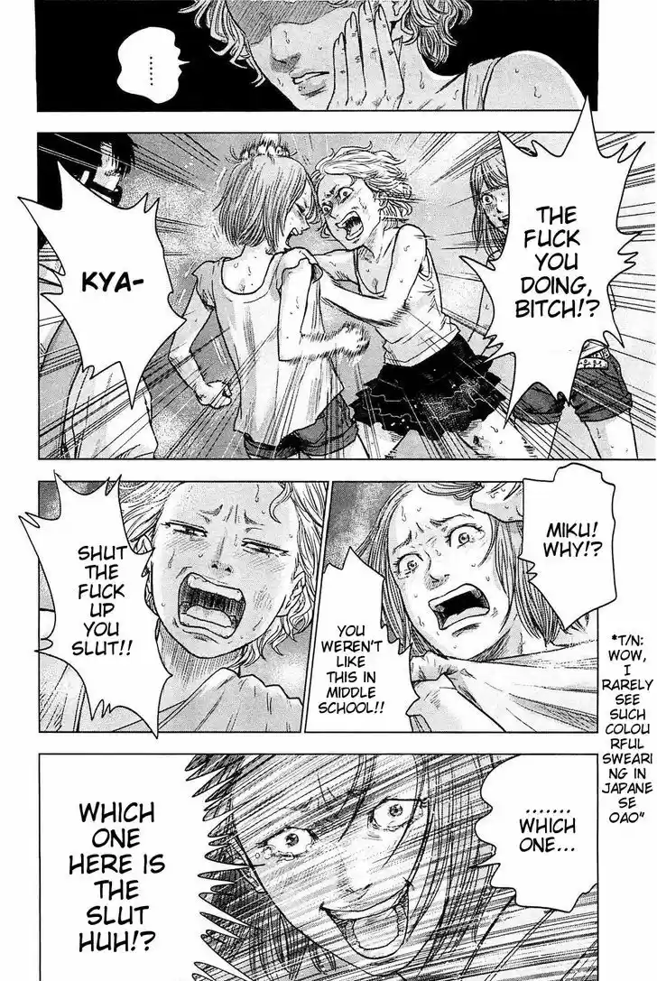 Hyouryuu Net Cafe 21