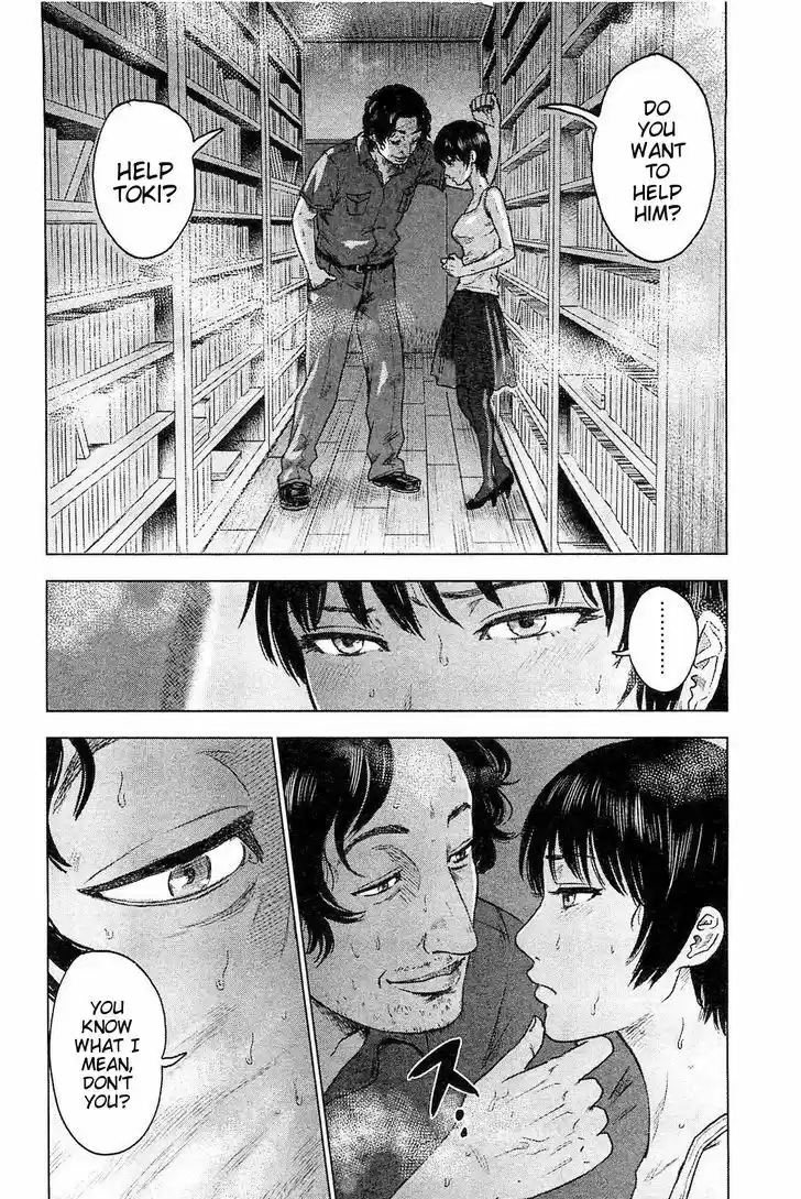 Hyouryuu Net Cafe 21