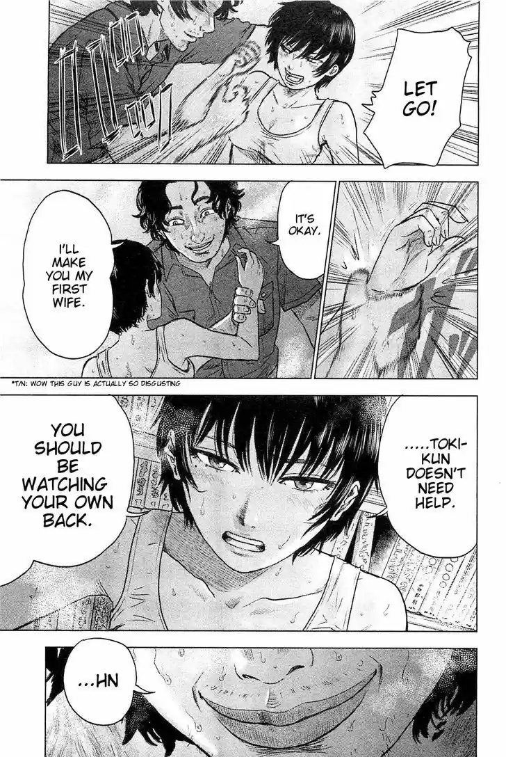 Hyouryuu Net Cafe 21